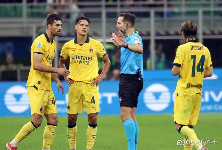意甲裁判协调负责人：米兰2-1佛罗伦萨的点球不该判，以后会避免