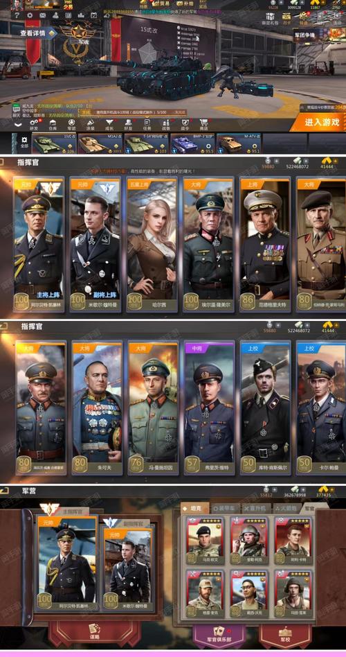 塞尔维亚教练观摩绿军：马祖拉敢于批评核心成员 但懂得分寸