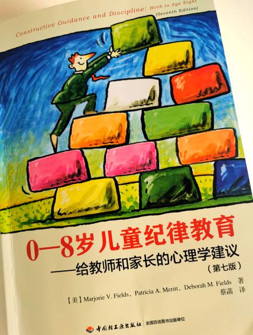 马祖拉:我们经历了太多变动 必须重新培养习惯和纪律