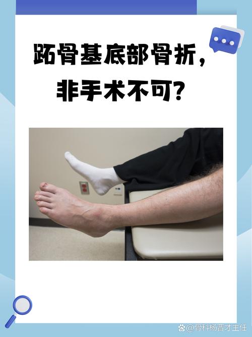 左脚骨挫伤!锡安:落地时踩到了别人脚上 没啥大问题每日观察