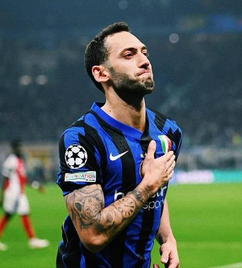 恰尔汗奥卢本赛季意甲7场5球,已追平上赛季29场的数据