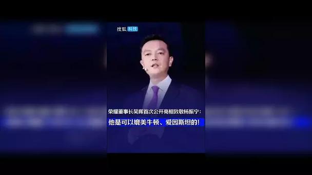 艾顿：看到尼克-史密斯展现自己的能力感觉很棒 为他开心向他致敬