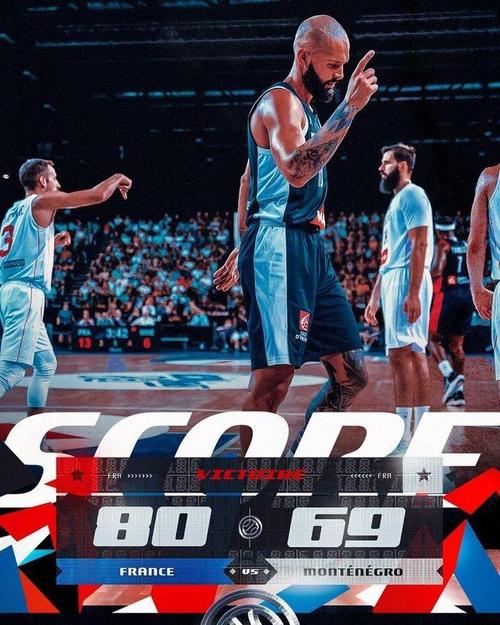 稳定两双！戈贝尔6中6&罚球6中3拿15分12篮板 正负值+27全场最高