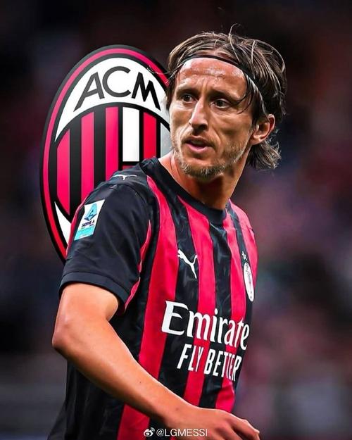 40岁75天！莫德里奇是参加米兰德比年龄第五大的球员