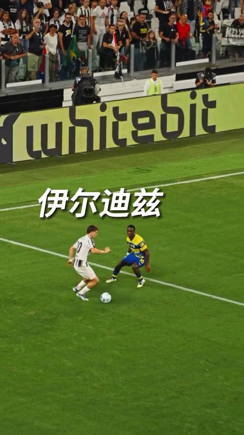 替补策动3球!伊尔迪兹社媒:意义重大的胜利,很高兴帮助到球队