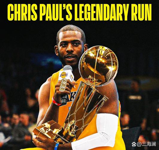 未来是你的！生涯末季的老保罗赛后指导弗拉格